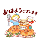 はるちゃんとふうくん まほうの秋（個別スタンプ：2）