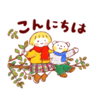 はるちゃんとふうくん まほうの秋（個別スタンプ：3）