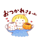 はるちゃんとふうくん まほうの秋（個別スタンプ：5）