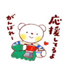 はるちゃんとふうくん まほうの秋（個別スタンプ：6）