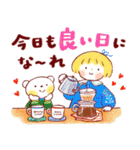 はるちゃんとふうくん まほうの秋（個別スタンプ：7）