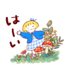 はるちゃんとふうくん まほうの秋（個別スタンプ：12）