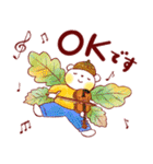 はるちゃんとふうくん まほうの秋（個別スタンプ：13）
