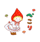 はるちゃんとふうくん まほうの秋（個別スタンプ：16）
