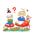 はるちゃんとふうくん まほうの秋（個別スタンプ：23）