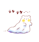 はるちゃんとふうくん まほうの秋（個別スタンプ：25）