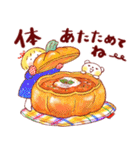 はるちゃんとふうくん まほうの秋（個別スタンプ：30）
