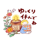 はるちゃんとふうくん まほうの秋（個別スタンプ：34）