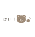 ほんわかくまさん☆シンプル省スペース（個別スタンプ：6）