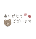 ほんわかくまさん☆シンプル省スペース（個別スタンプ：10）