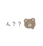 ほんわかくまさん☆シンプル省スペース（個別スタンプ：30）