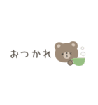 ほんわかくまさん☆シンプル省スペース（個別スタンプ：33）