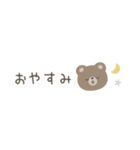 ほんわかくまさん☆シンプル省スペース（個別スタンプ：38）