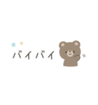 ほんわかくまさん☆シンプル省スペース（個別スタンプ：40）