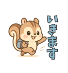 ふんわりリスの日常〜癒しのスタンプ〜ver3（個別スタンプ：2）
