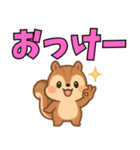 ふんわりリスの日常〜癒しのスタンプ〜ver3（個別スタンプ：4）