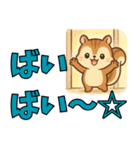 ふんわりリスの日常〜癒しのスタンプ〜ver3（個別スタンプ：6）