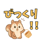 ふんわりリスの日常〜癒しのスタンプ〜ver3（個別スタンプ：7）
