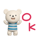 しろくまミルクのまいにちことば（個別スタンプ：10）