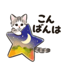 秋冬の毎日☆猫たちのスタンプ（個別スタンプ：6）