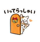 秋冬の毎日☆猫たちのスタンプ（個別スタンプ：7）