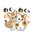 秋冬の毎日☆猫たちのスタンプ（個別スタンプ：10）