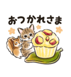 秋冬の毎日☆猫たちのスタンプ（個別スタンプ：13）