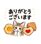 秋冬の毎日☆猫たちのスタンプ（個別スタンプ：17）