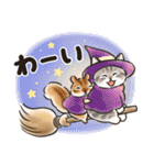 秋冬の毎日☆猫たちのスタンプ（個別スタンプ：24）