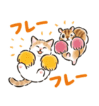 秋冬の毎日☆猫たちのスタンプ（個別スタンプ：25）