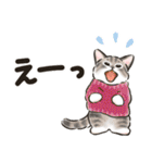 秋冬の毎日☆猫たちのスタンプ（個別スタンプ：27）