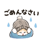 秋冬の毎日☆猫たちのスタンプ（個別スタンプ：28）