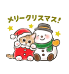 秋冬の毎日☆猫たちのスタンプ（個別スタンプ：38）