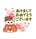 秋冬の毎日☆猫たちのスタンプ（個別スタンプ：40）