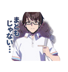 TVアニメ『ぬきたし THE ANIMATION』（個別スタンプ：2）