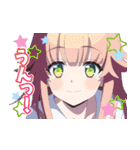 TVアニメ『ぬきたし THE ANIMATION』（個別スタンプ：11）