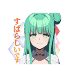 TVアニメ『ぬきたし THE ANIMATION』（個別スタンプ：25）