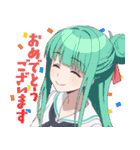 TVアニメ『ぬきたし THE ANIMATION』（個別スタンプ：26）