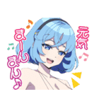 TVアニメ『ぬきたし THE ANIMATION』（個別スタンプ：29）