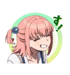 TVアニメ『ぬきたし THE ANIMATION』（個別スタンプ：33）