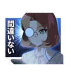 TVアニメ『ぬきたし THE ANIMATION』（個別スタンプ：36）
