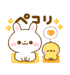毎日♡うさぎのほいっぷ（個別スタンプ：2）