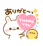毎日♡うさぎのほいっぷ（個別スタンプ：4）