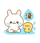 毎日♡うさぎのほいっぷ（個別スタンプ：7）