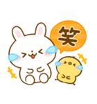 毎日♡うさぎのほいっぷ（個別スタンプ：8）