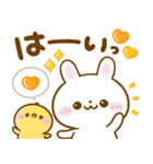 毎日♡うさぎのほいっぷ（個別スタンプ：12）