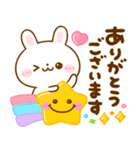 毎日♡うさぎのほいっぷ（個別スタンプ：14）