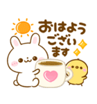 毎日♡うさぎのほいっぷ（個別スタンプ：18）