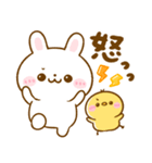 毎日♡うさぎのほいっぷ（個別スタンプ：20）
