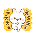 毎日♡うさぎのほいっぷ（個別スタンプ：21）